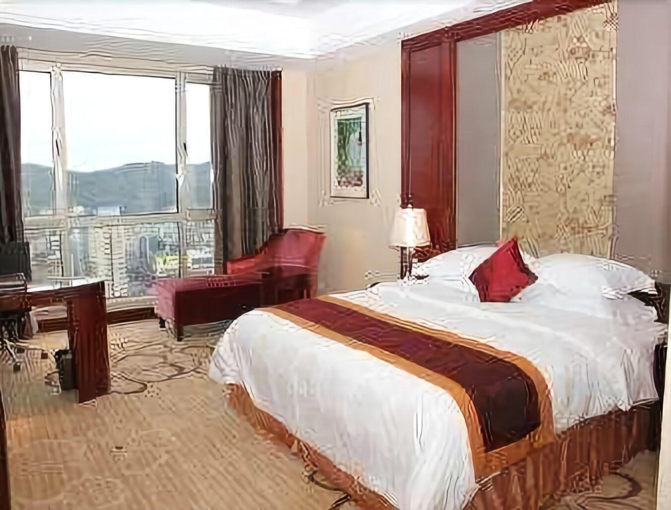 Ramada Plaza Shaoguan City Centre Zimmer foto